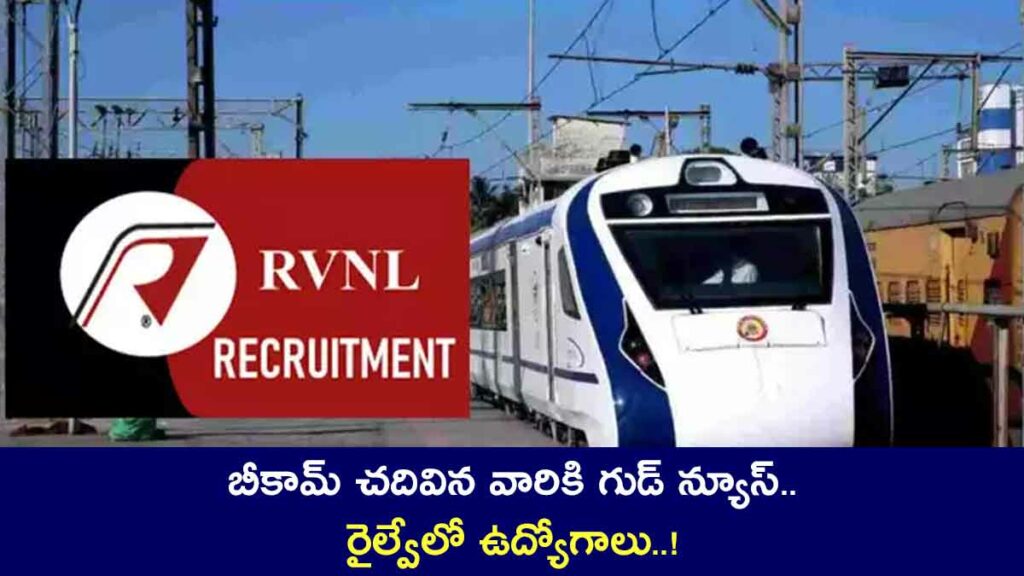 Rail Vikas Nigam Limited RVNL Recruitment 2024 full details and how to apply 