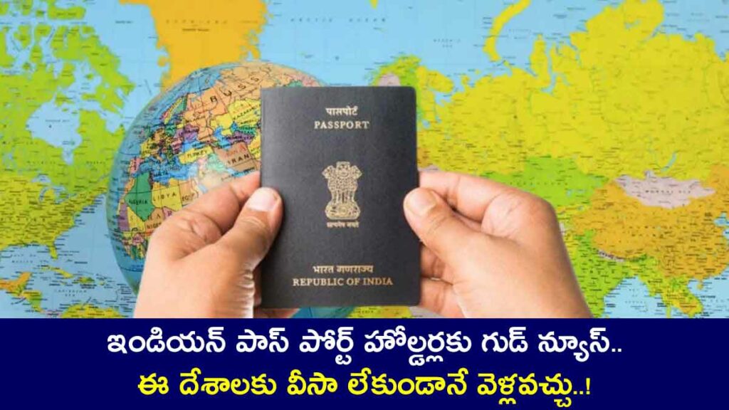 Visa Free Countries For India 2024 you can travel to these without any problem