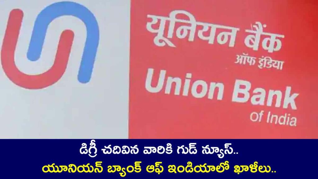 Union Bank Of India Apprentice Recruitment 2024 full details and how to apply 