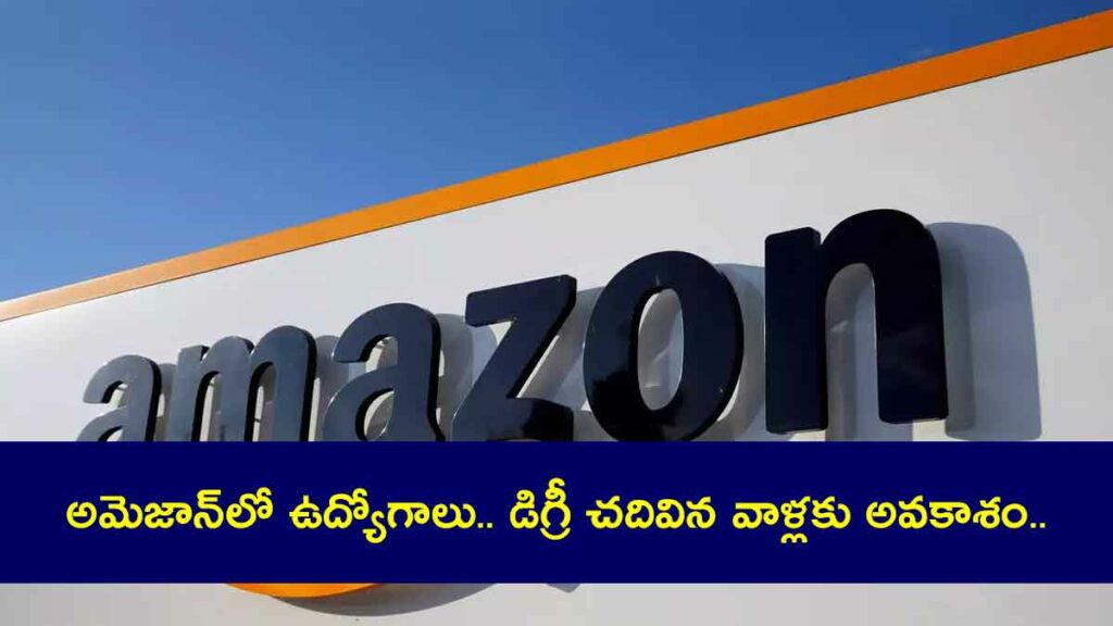 amazon jobs for degree holders here are details 