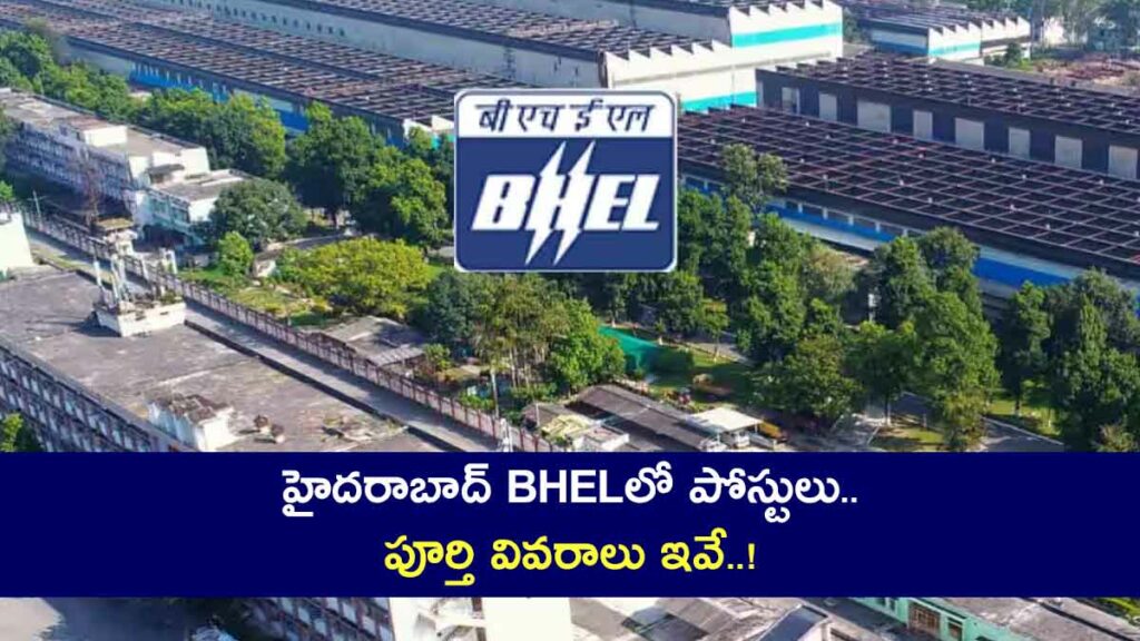 BHEL Apprentice Recruitment 2024 full details and how to apply 