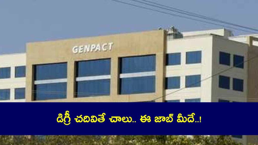 genpact process associate customer service jobs know the full details 