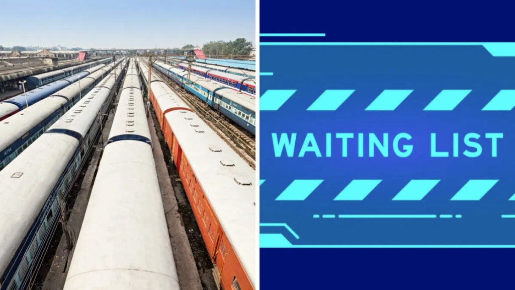 indian railways changed rule for waiting list ticket passengers 