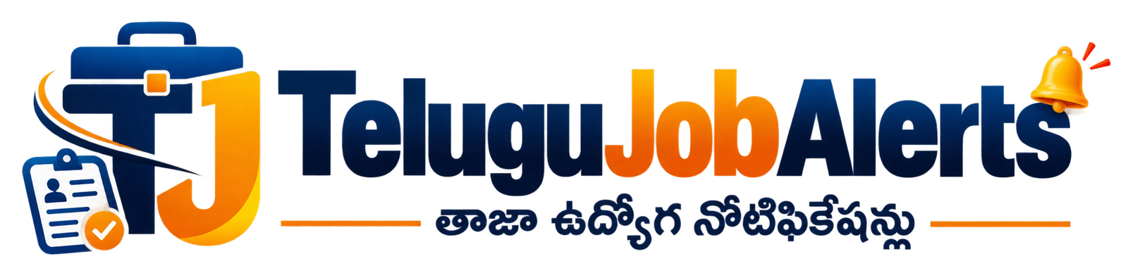 Telugu Job Alerts – తాజా ప్రభుత్వ మరియు ప్రైవేట్ ఉద్యోగాల సమాచారం
